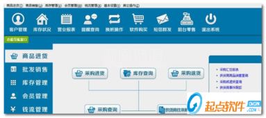 每日一鍵轉帖 UBB代碼轉換器與酒店管理論壇資源整合策略