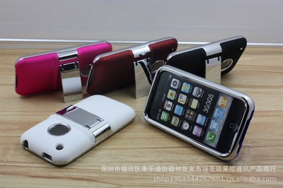 批發(fā)供應(yīng)支架外殼二合一蘋果手機殼 覆蓋2代與3代iPhone的高性價比保護(hù)套